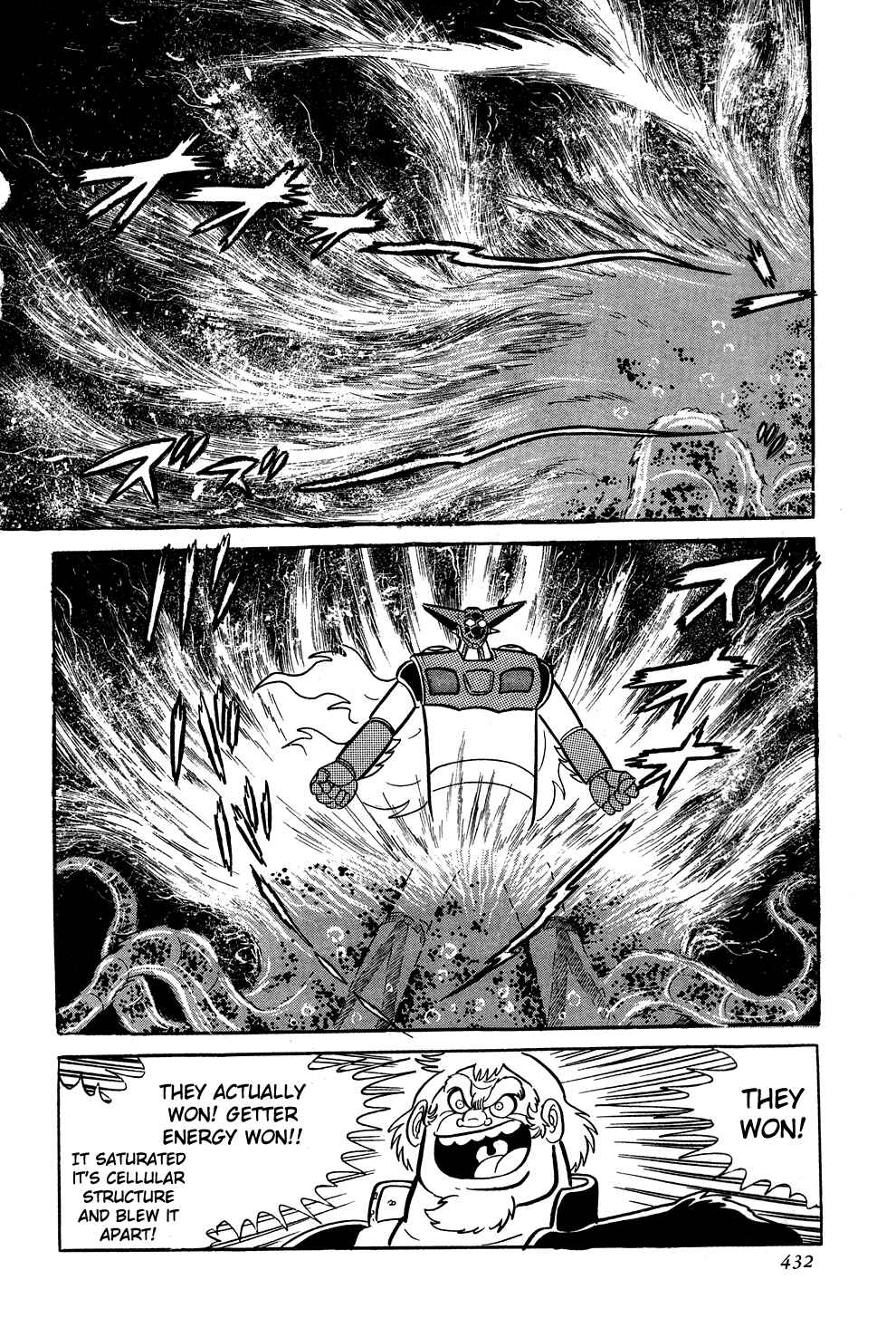 Page 64 Chapter 7 Getter Robo