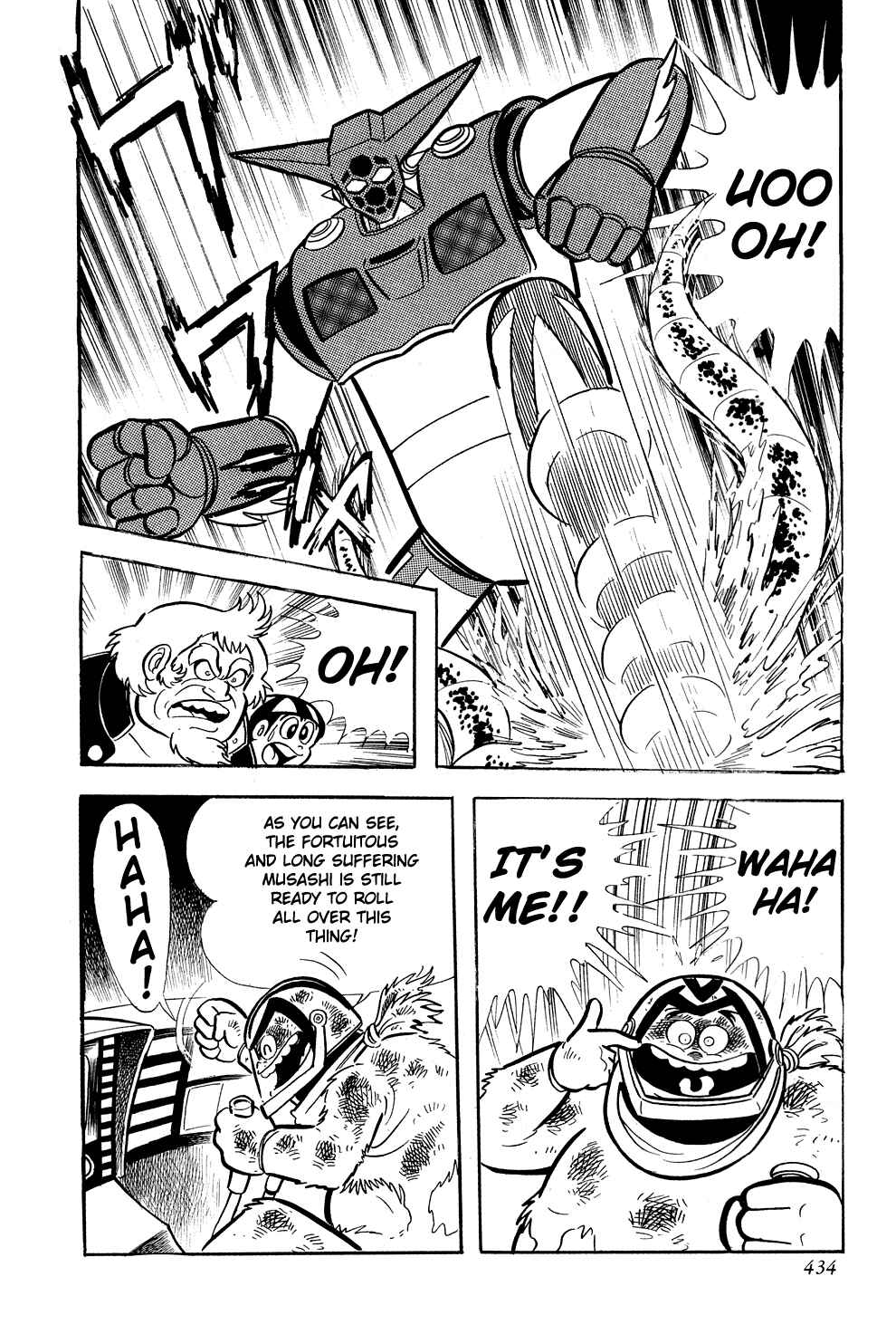 Page 66 Chapter 7 Getter Robo