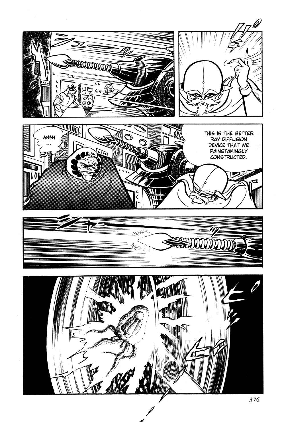 Page 9 Chapter 7 Getter Robo