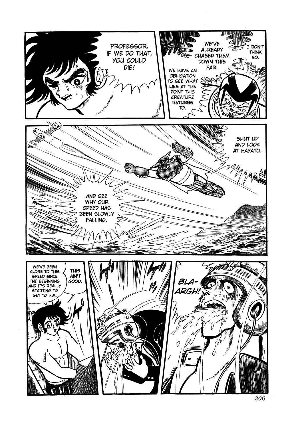 Page 10 Chapter 5 Getter Robo