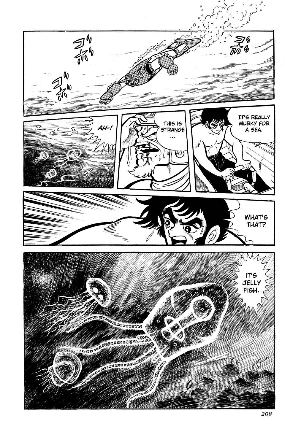 Page 12 Chapter 5 Getter Robo