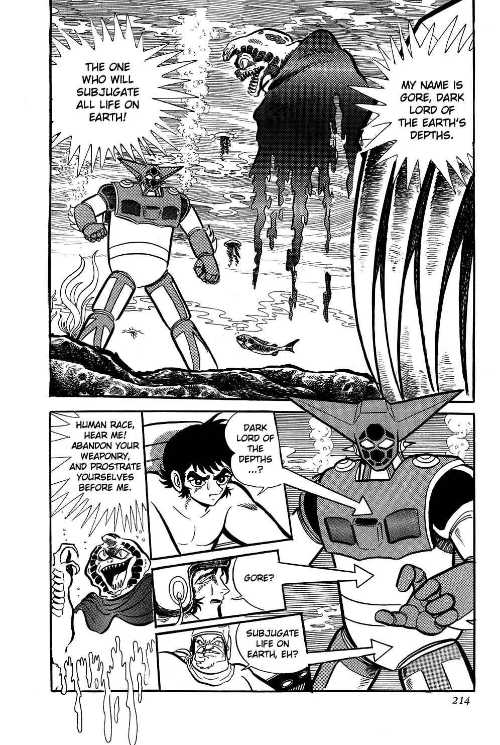 Page 18 Chapter 5 Getter Robo