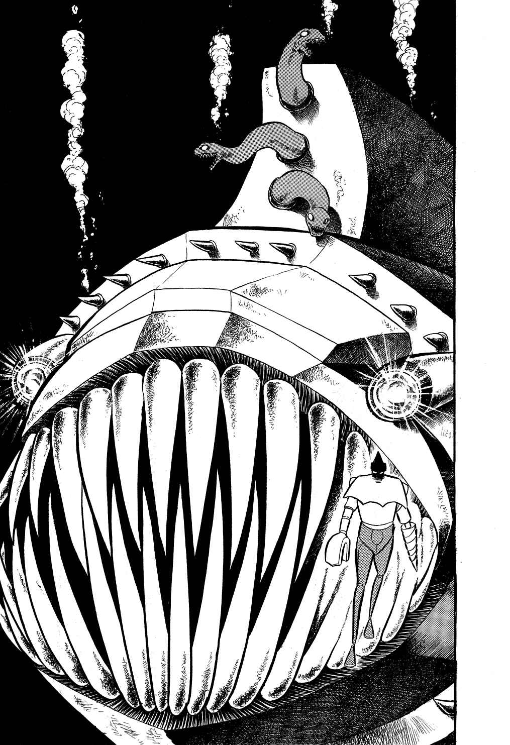 Page 3 Chapter 5 Getter Robo