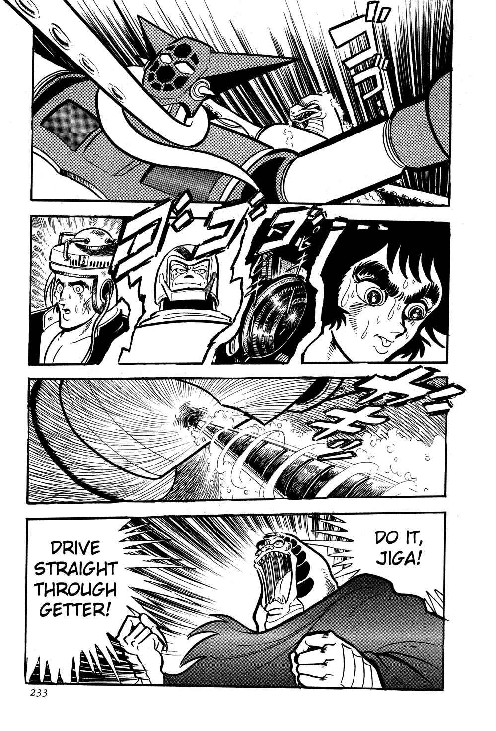 Page 37 Chapter 5 Getter Robo