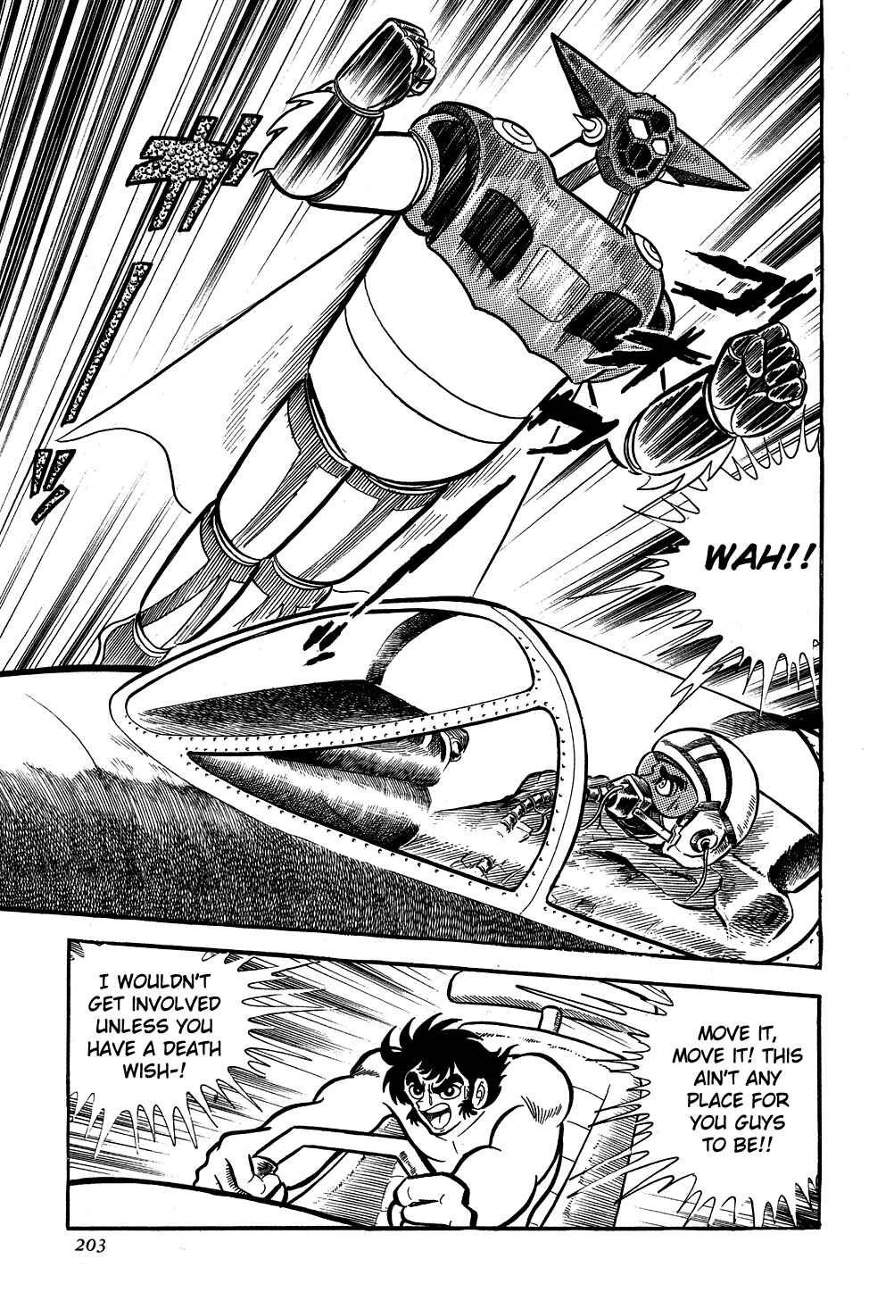 Page 7 Chapter 5 Getter Robo