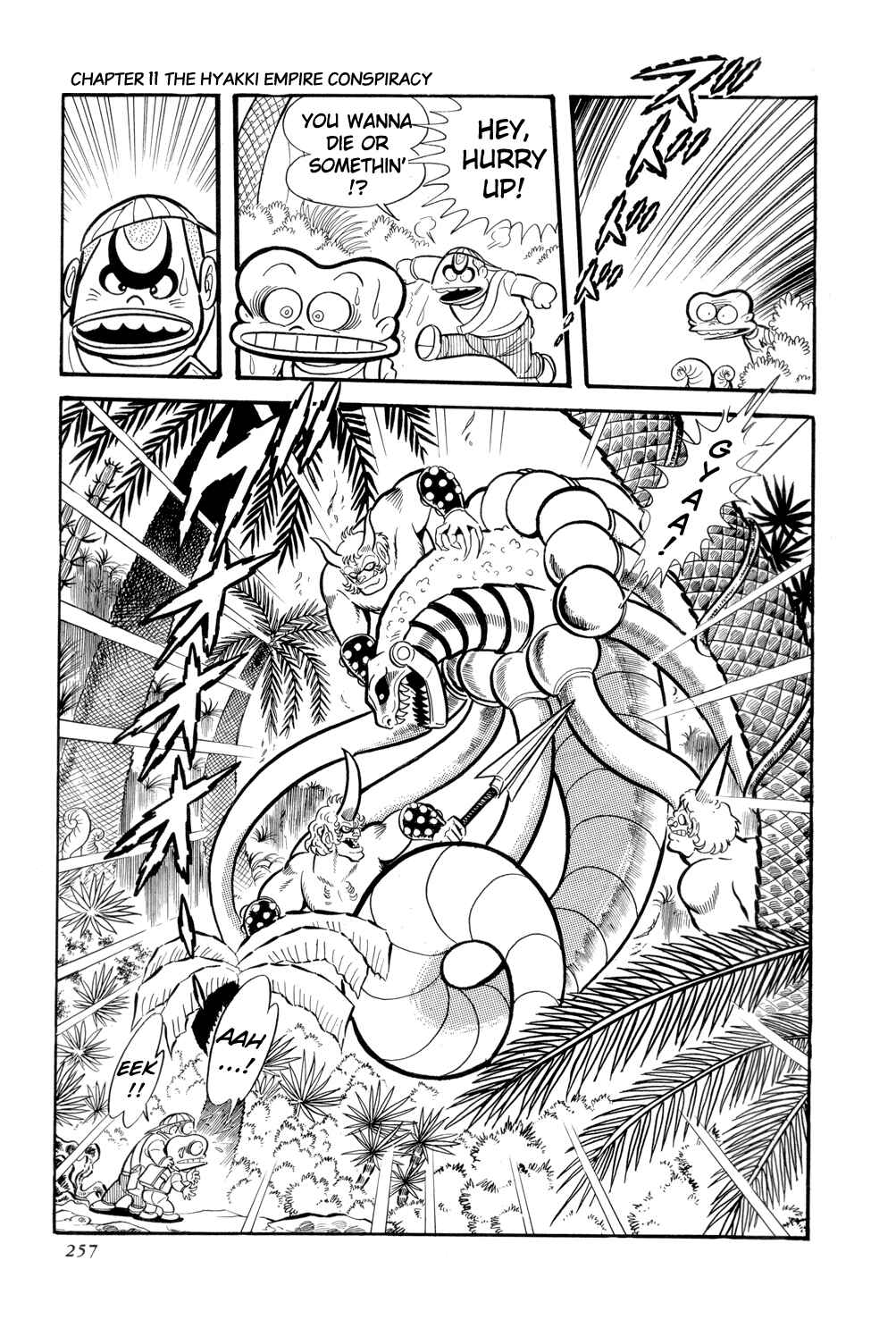 Page 10 Chapter 11 Getter Robo
