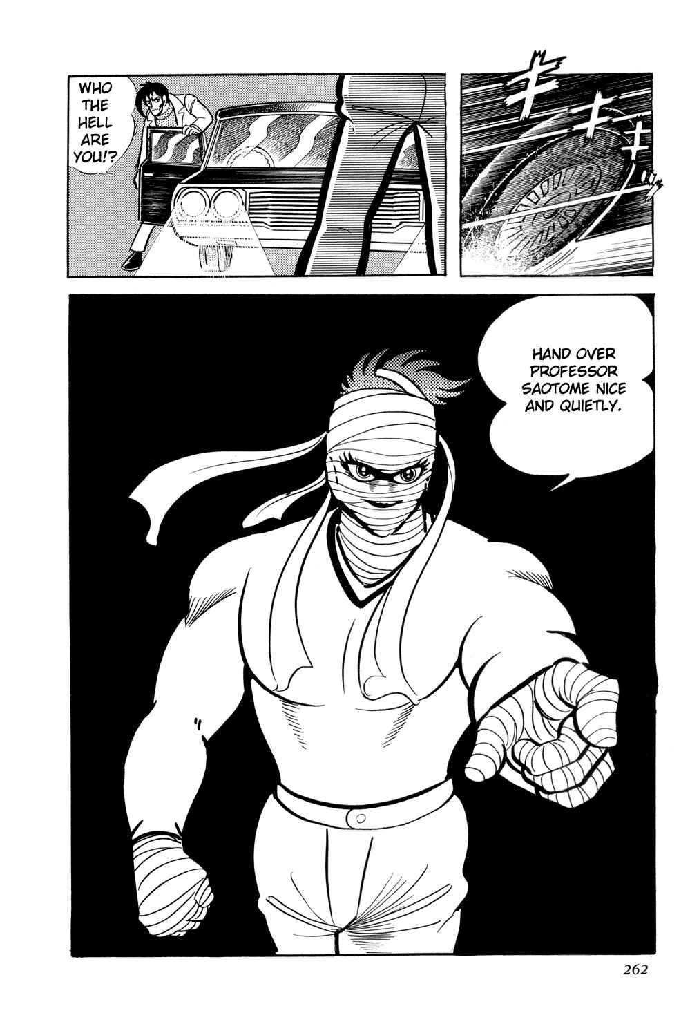 Page 15 Chapter 11 Getter Robo
