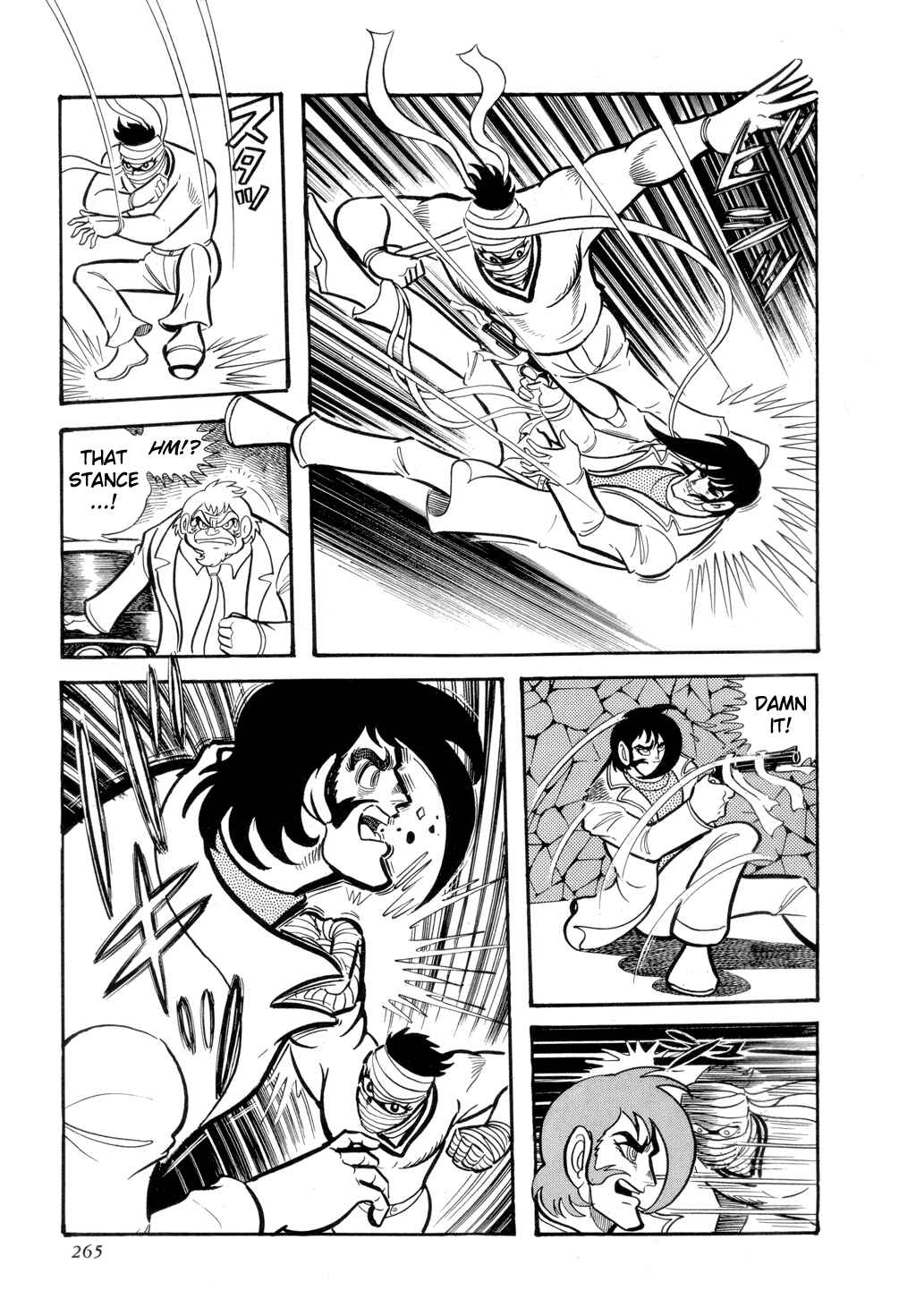 Page 18 Chapter 11 Getter Robo