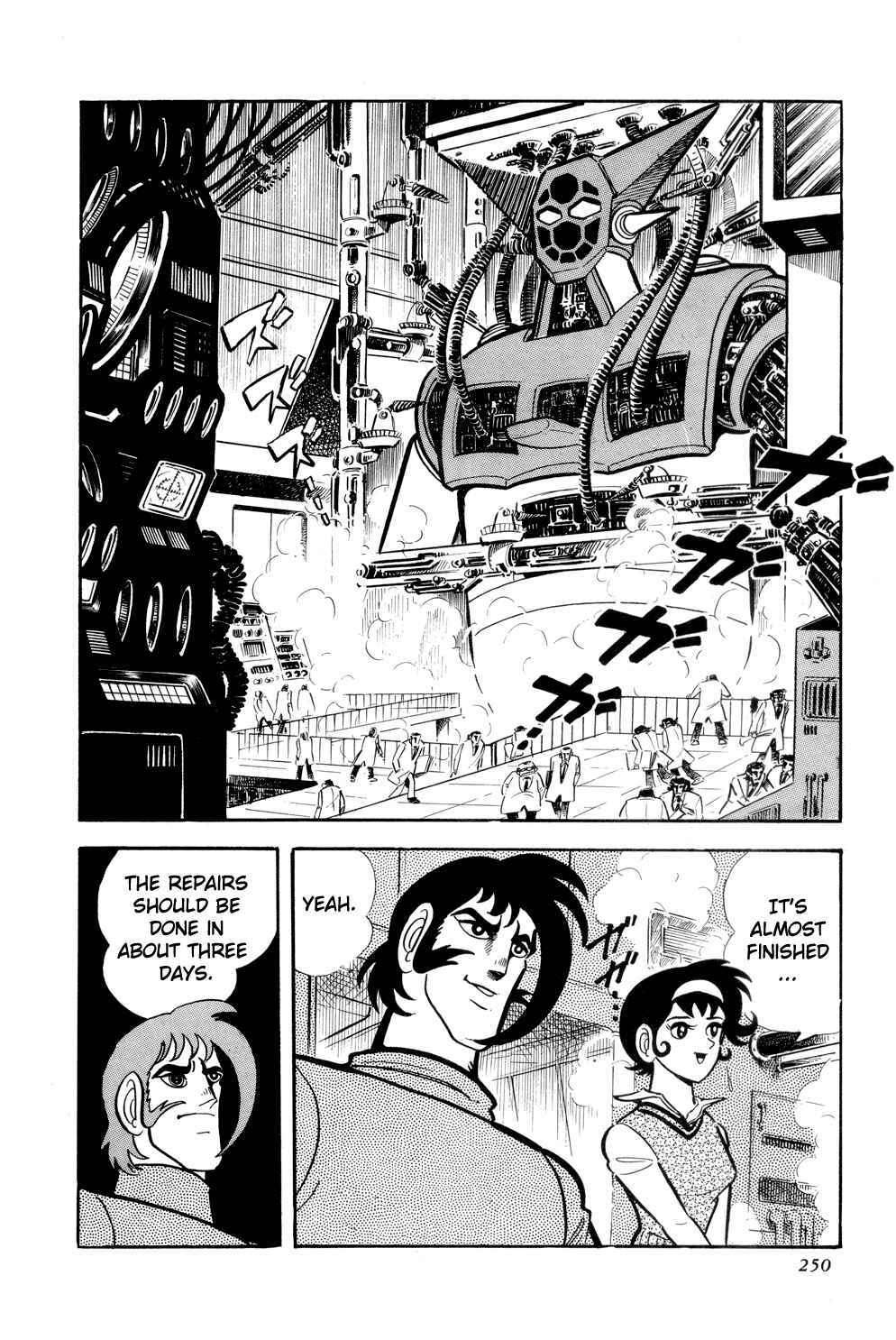 Page 3 Chapter 11 Getter Robo
