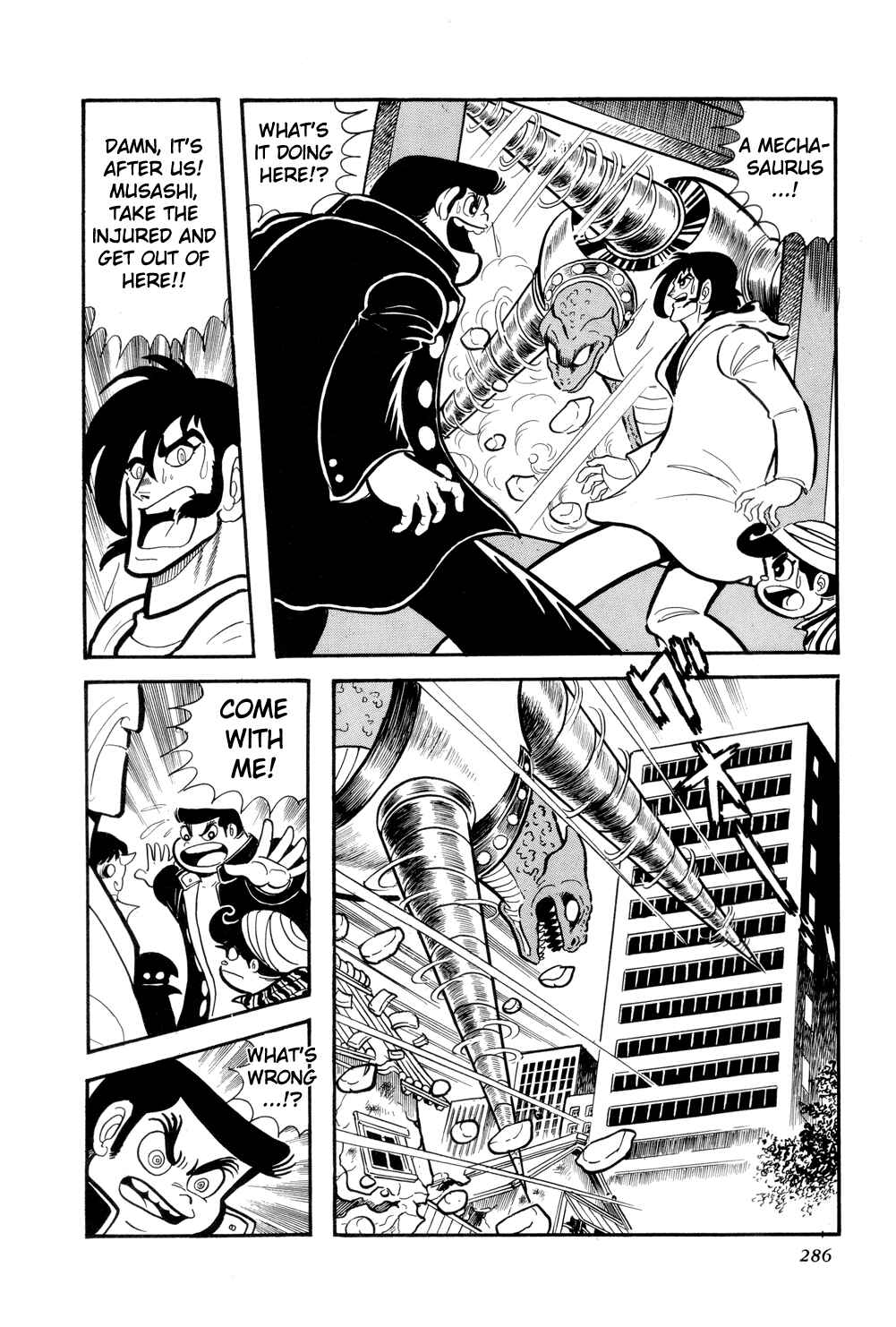 Page 39 Chapter 11 Getter Robo