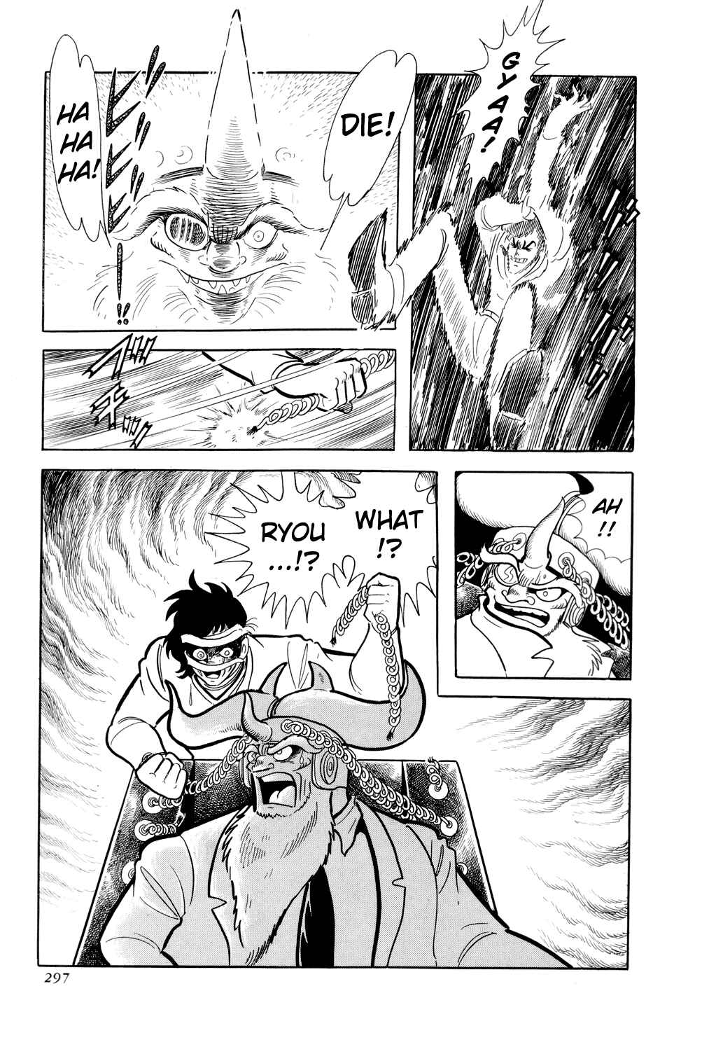 Page 50 Chapter 11 Getter Robo