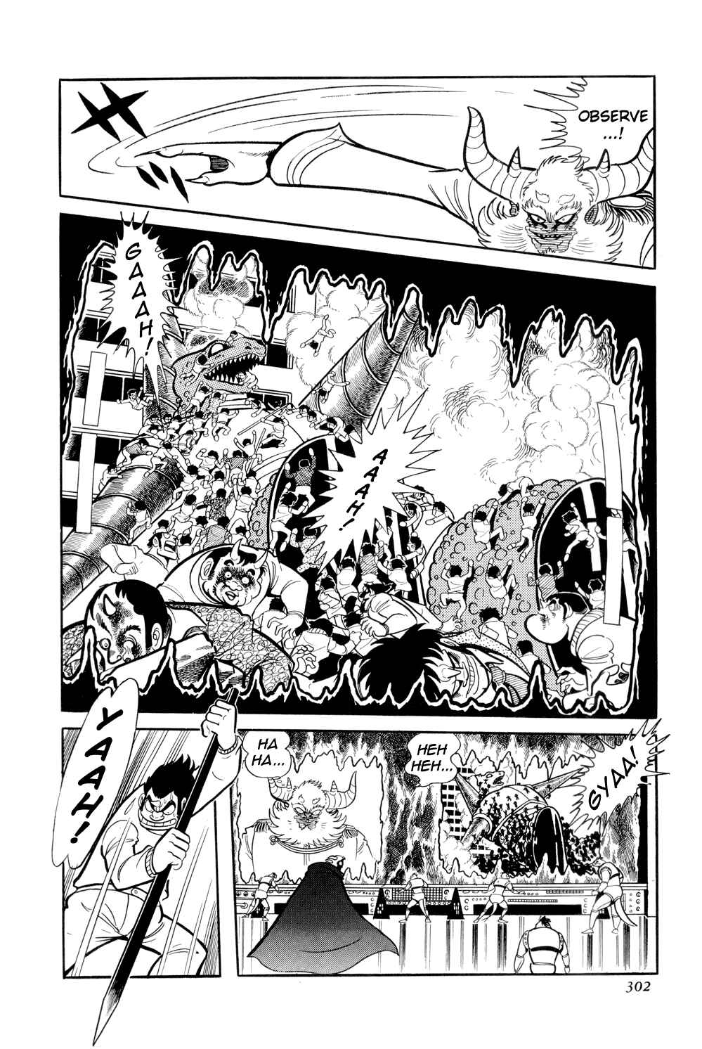 Page 54 Chapter 11 Getter Robo