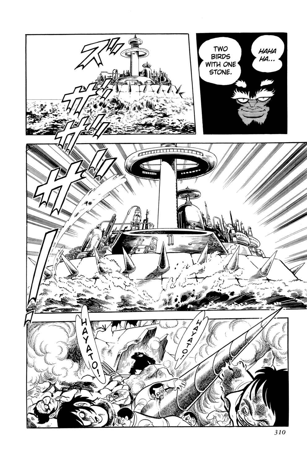 Page 62 Chapter 11 Getter Robo