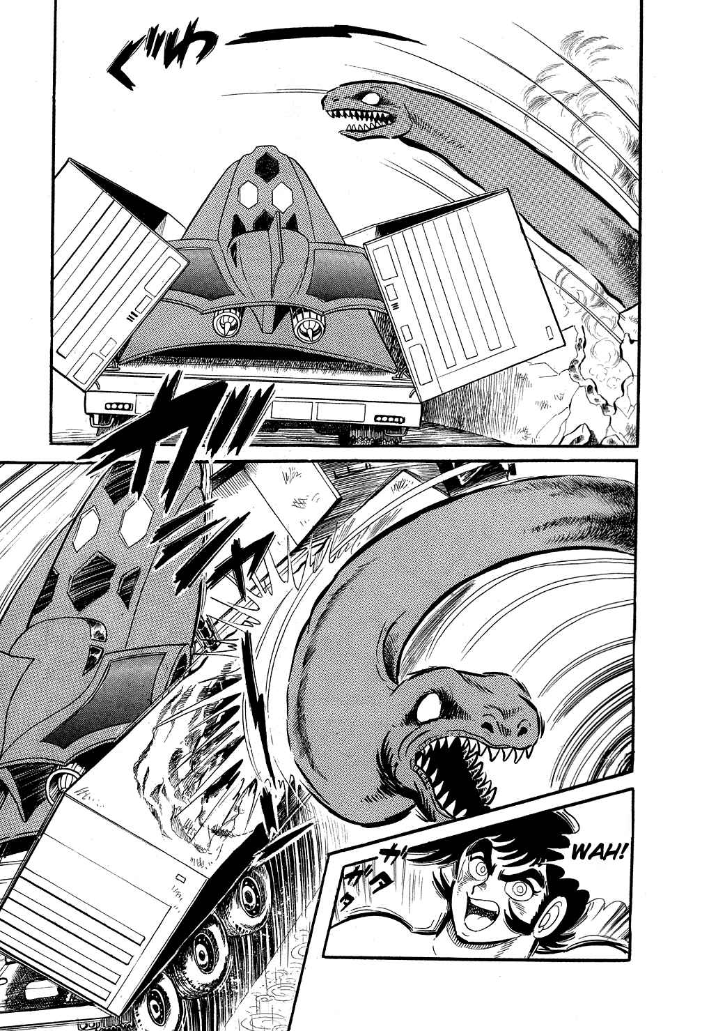Page 13 Chapter 4 Getter Robo