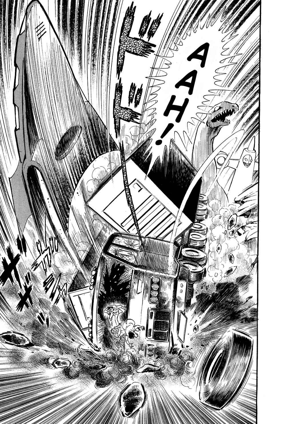 Page 15 Chapter 4 Getter Robo