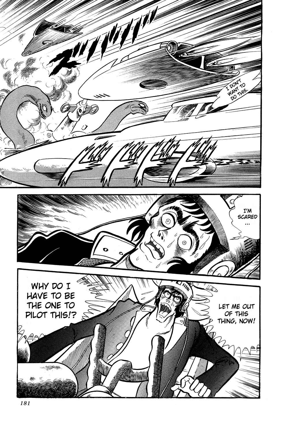 Page 17 Chapter 4 Getter Robo
