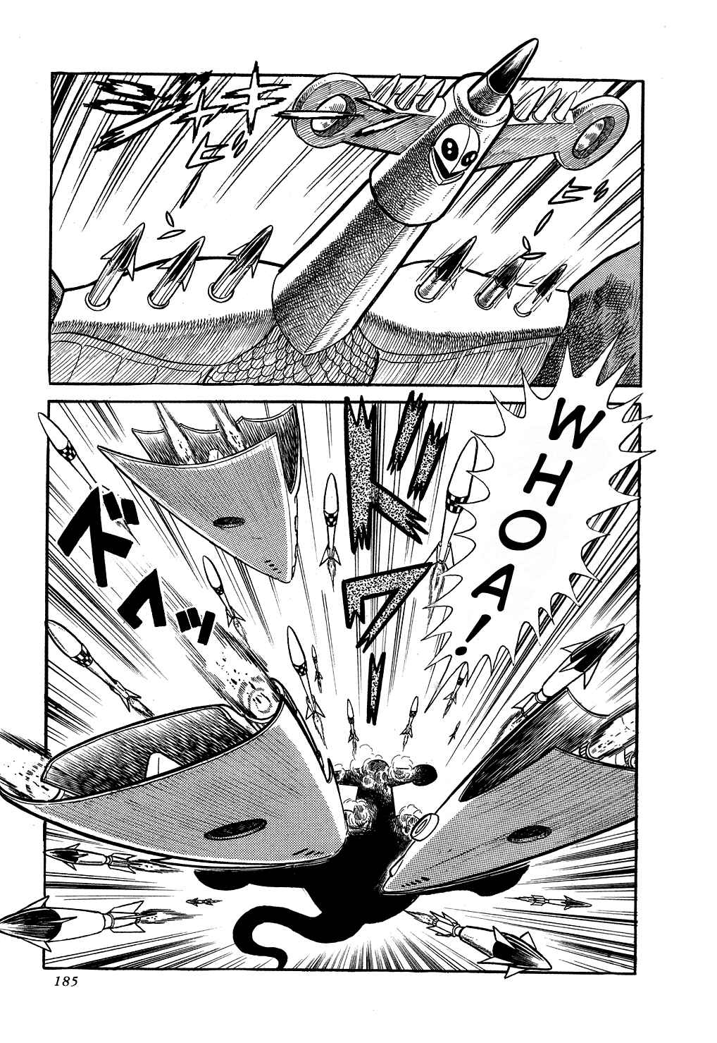 Page 21 Chapter 4 Getter Robo