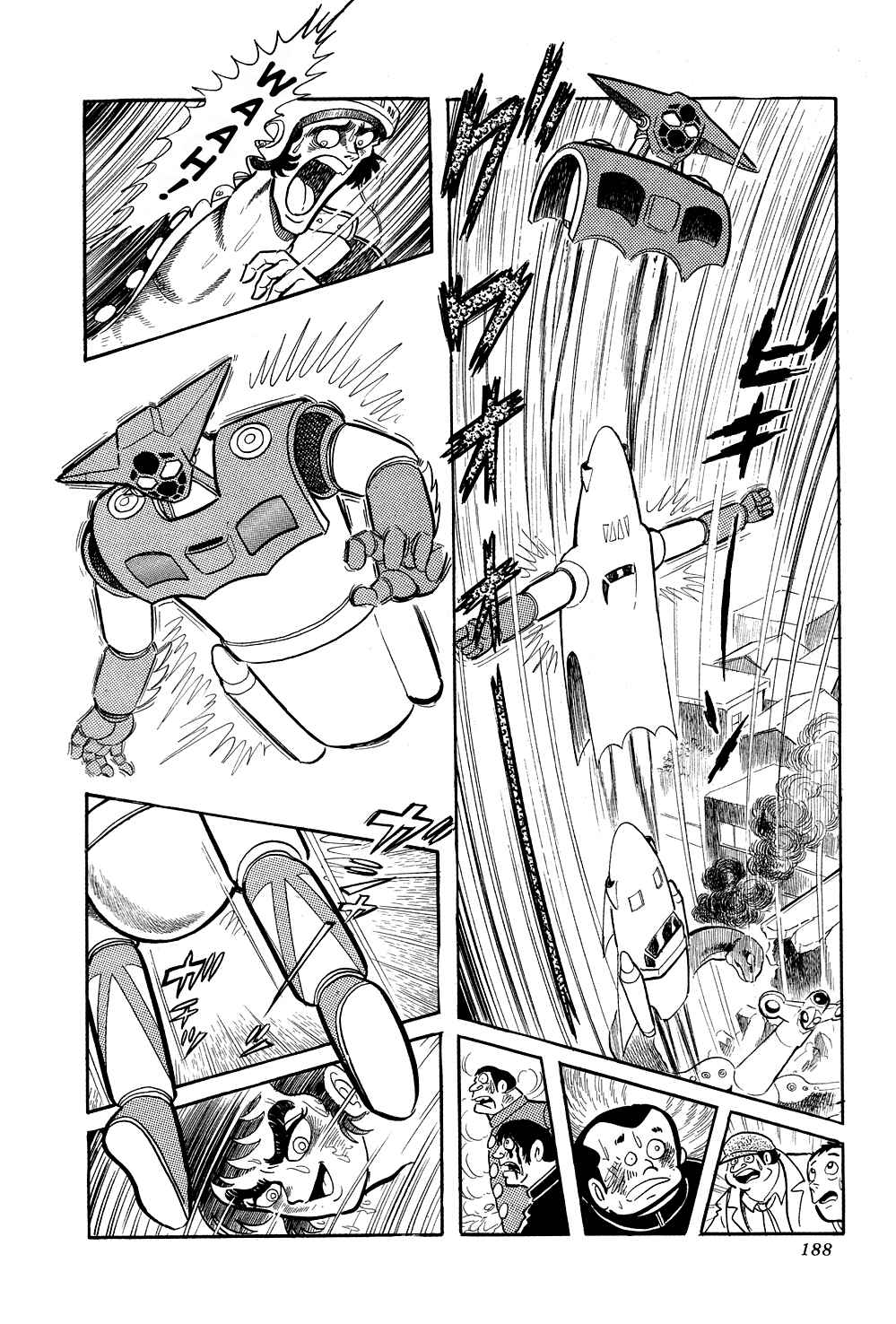 Page 24 Chapter 4 Getter Robo