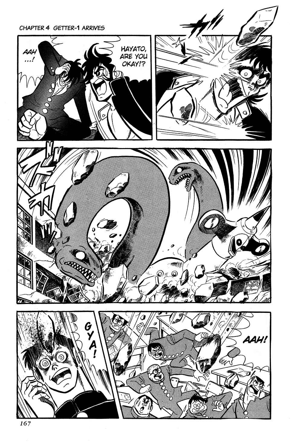 Page 3 Chapter 4 Getter Robo