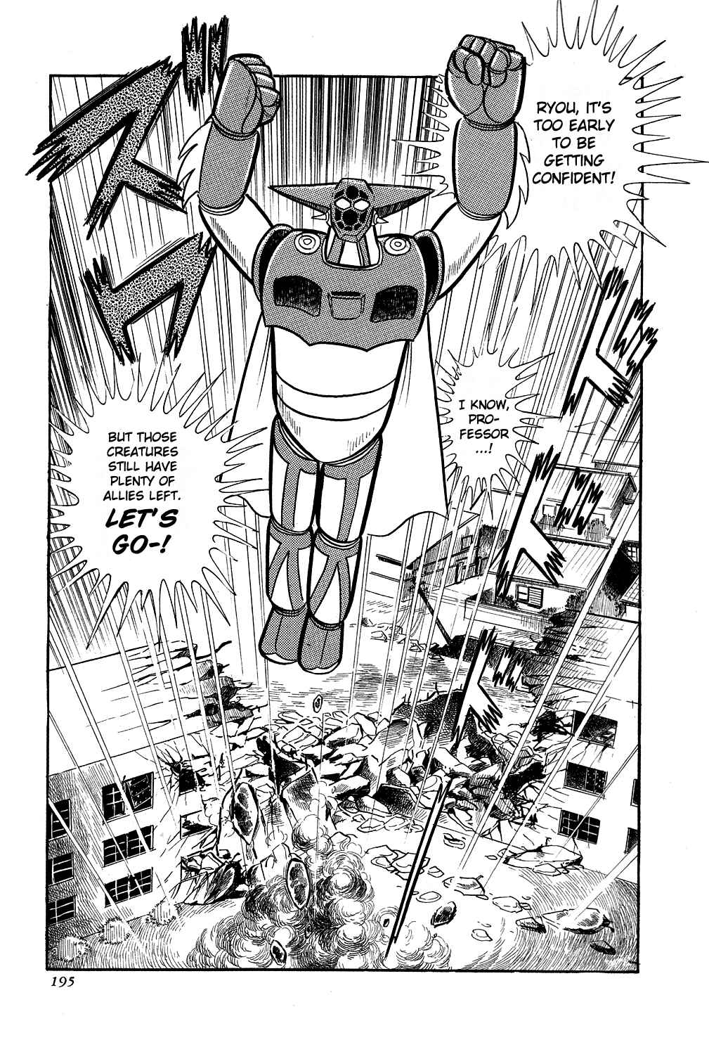 Page 30 Chapter 4 Getter Robo