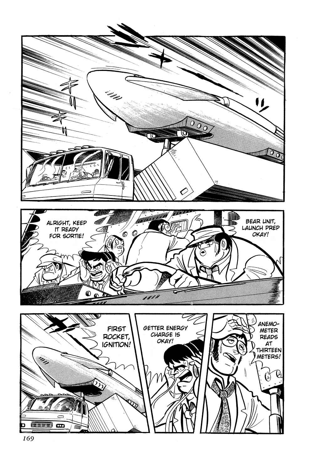 Page 5 Chapter 4 Getter Robo