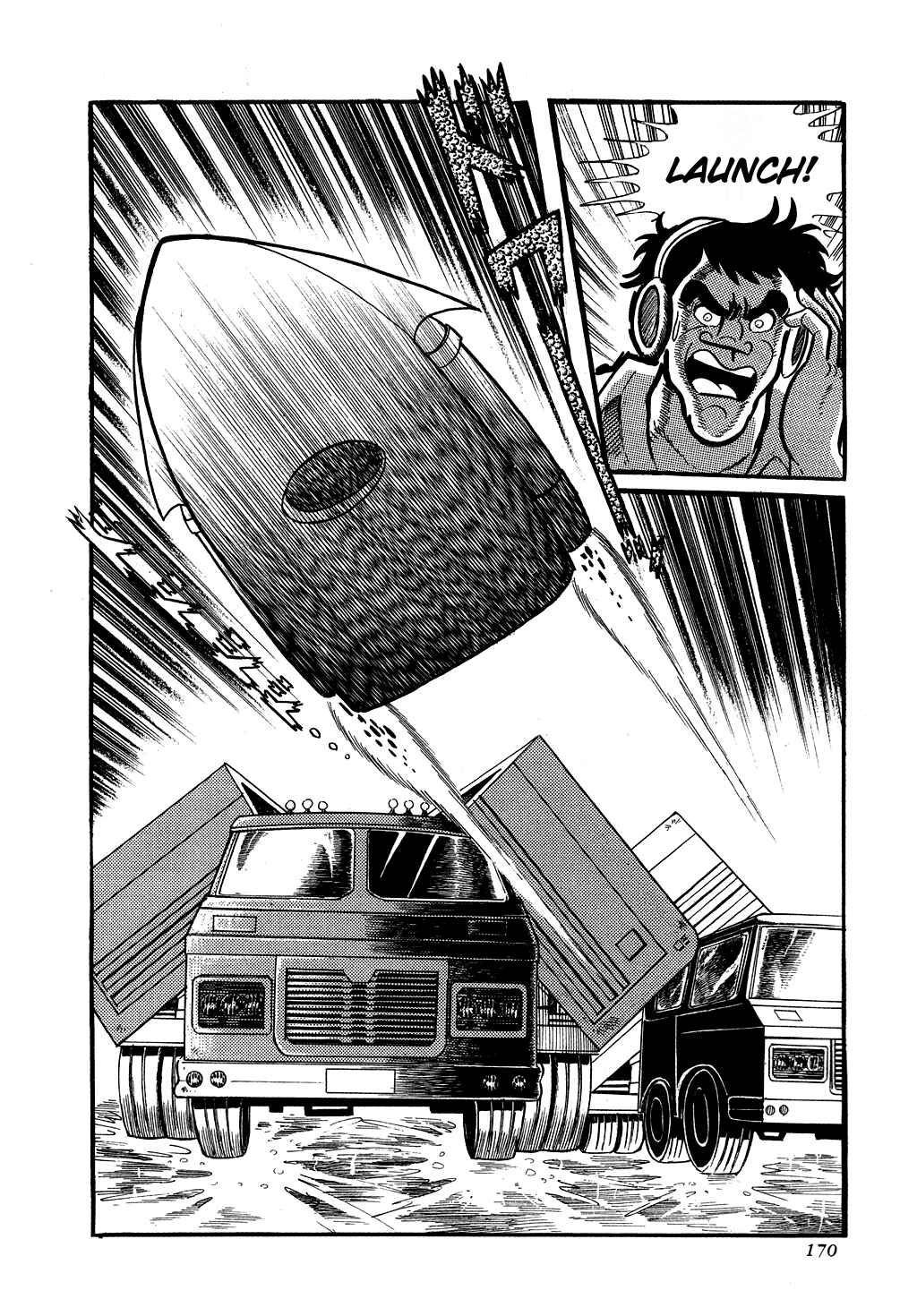 Page 6 Chapter 4 Getter Robo