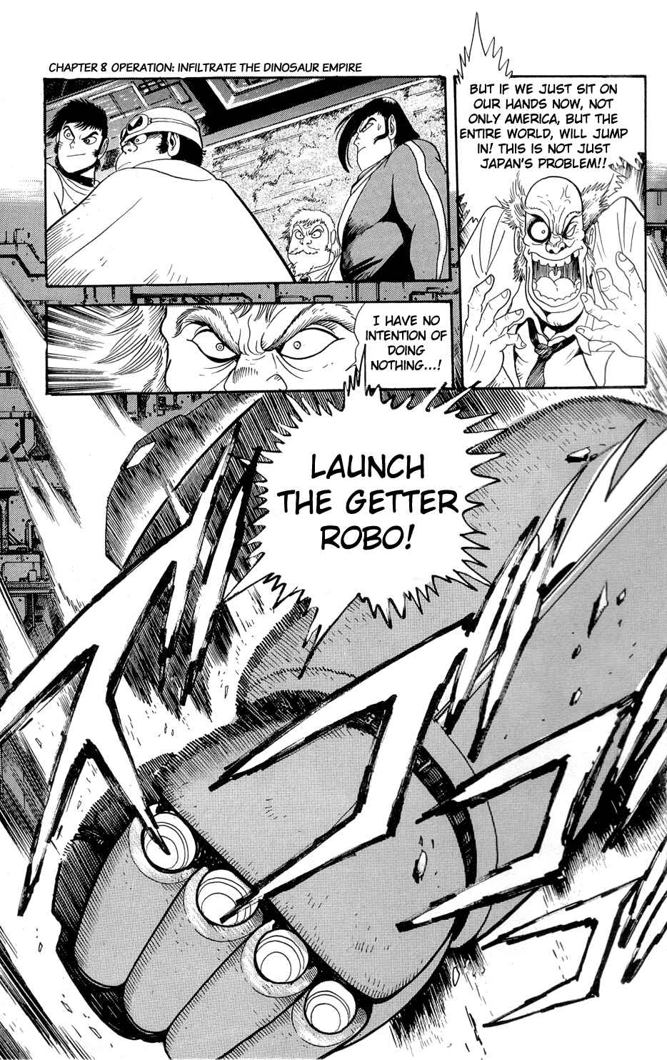 Page 15 Chapter 9 Getter Robo