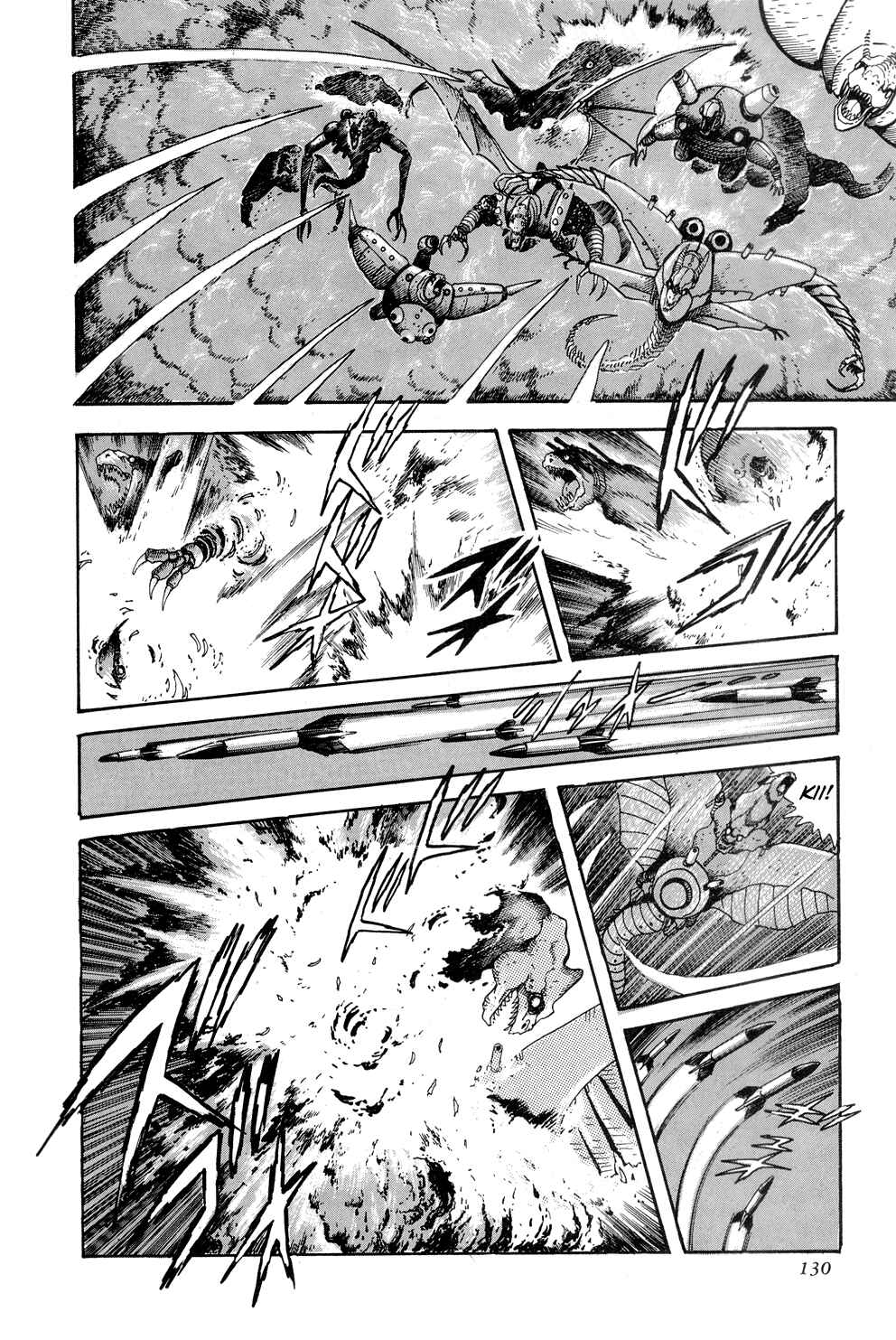 Page 20 Chapter 9 Getter Robo