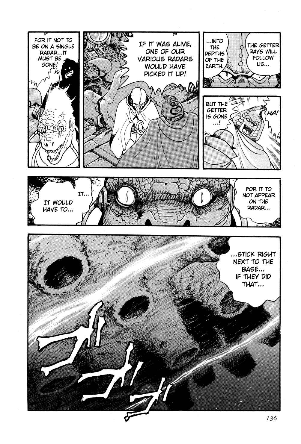 Page 26 Chapter 9 Getter Robo