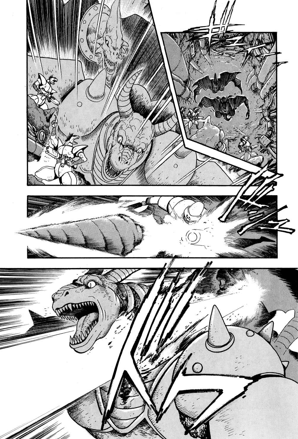 Page 32 Chapter 9 Getter Robo