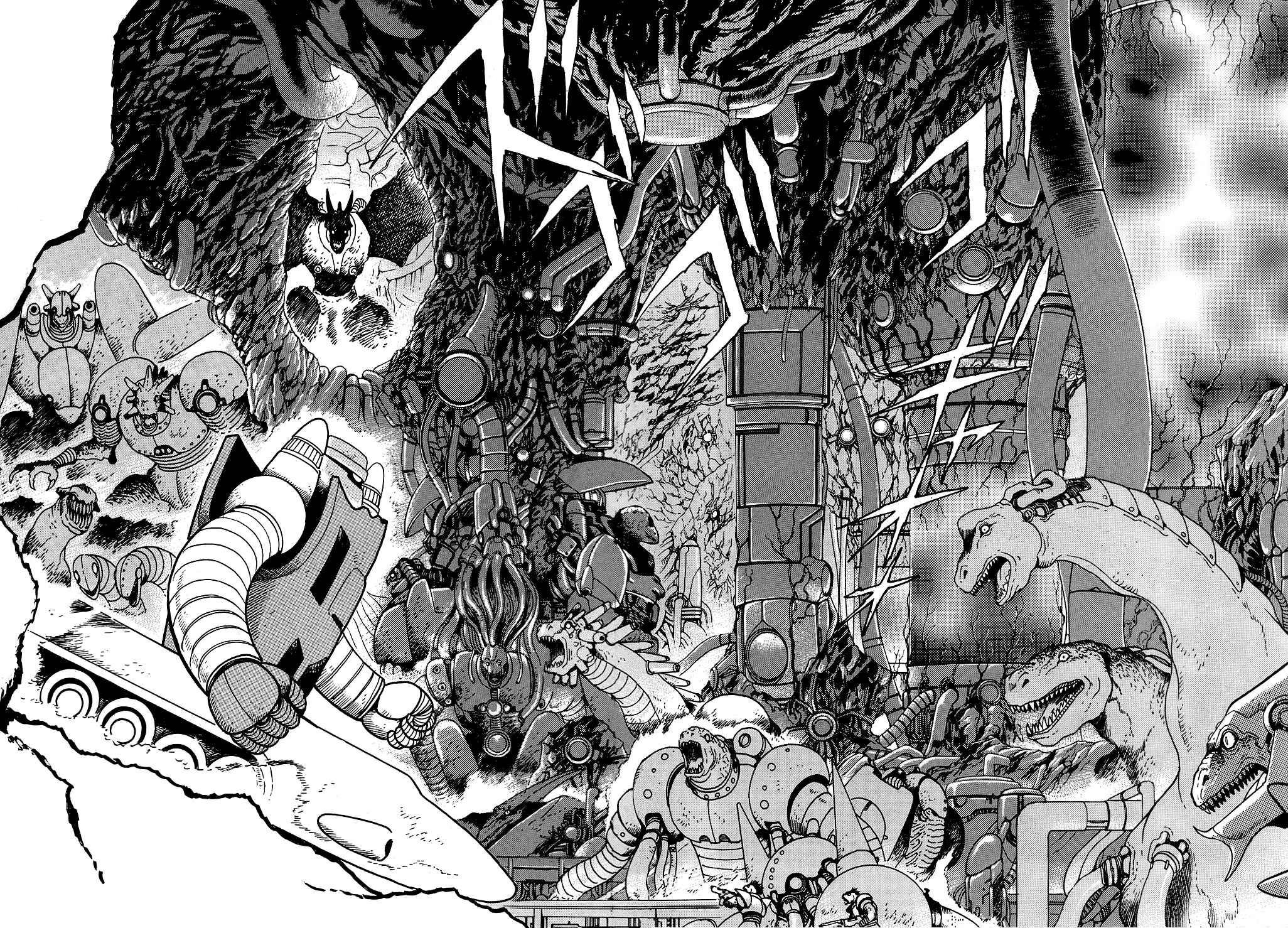 Page 36 Chapter 9 Getter Robo