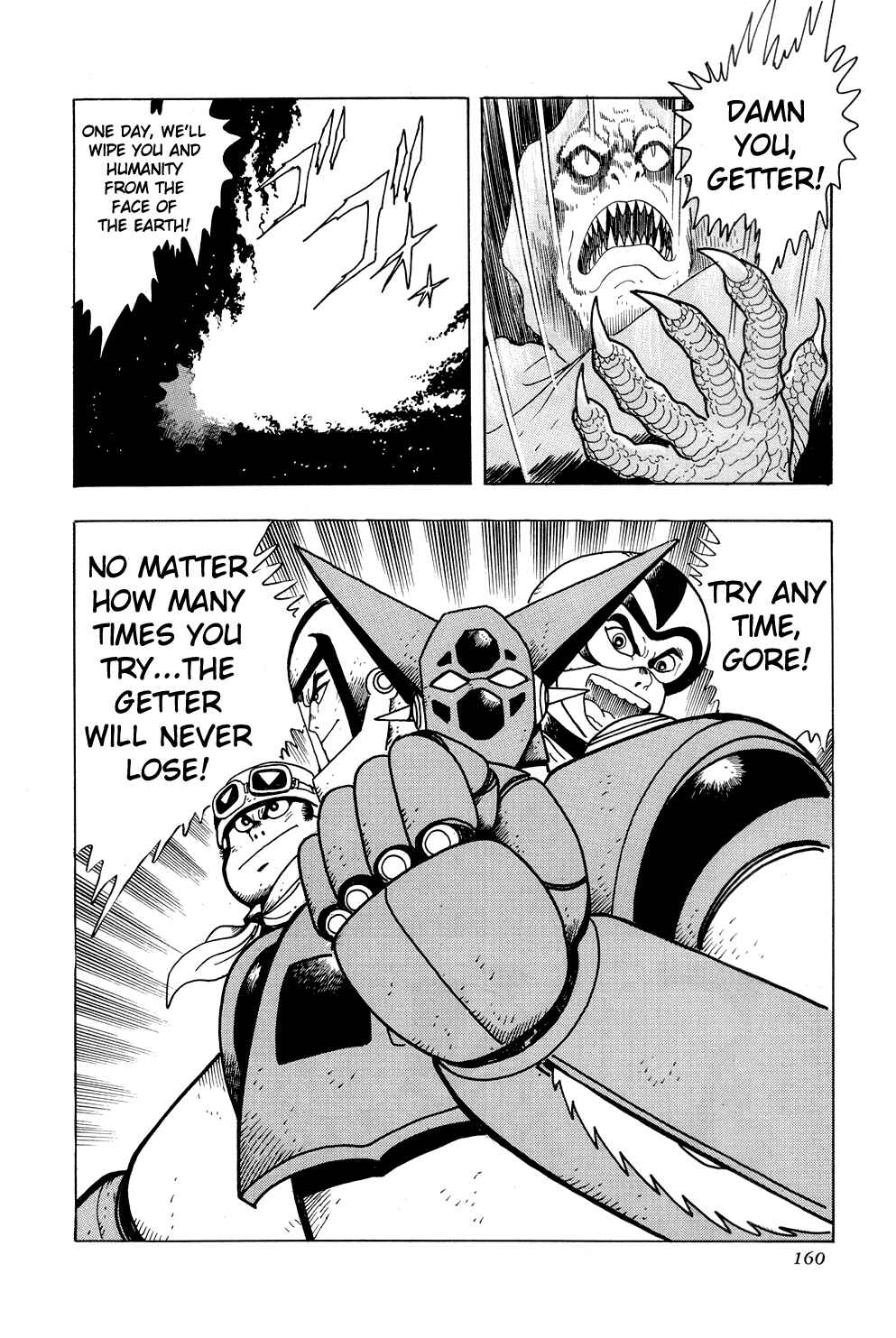 Page 49 Chapter 9 Getter Robo
