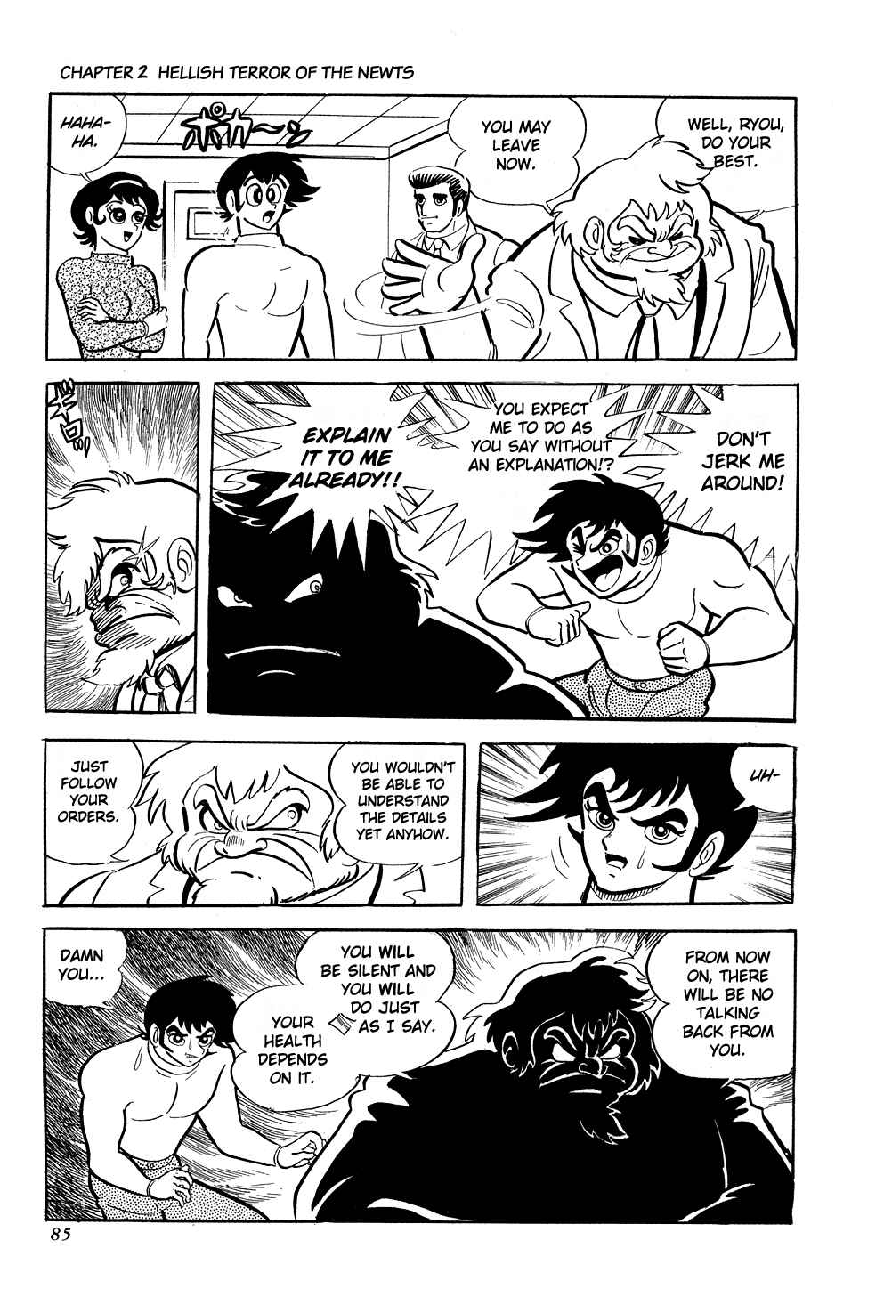 Page 15 Chapter 2 Getter Robo