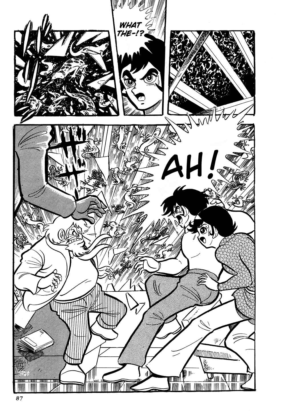 Page 17 Chapter 2 Getter Robo