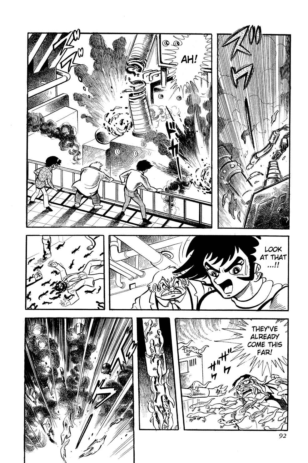 Page 22 Chapter 2 Getter Robo