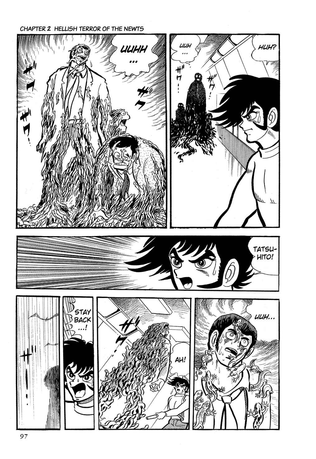Page 27 Chapter 2 Getter Robo