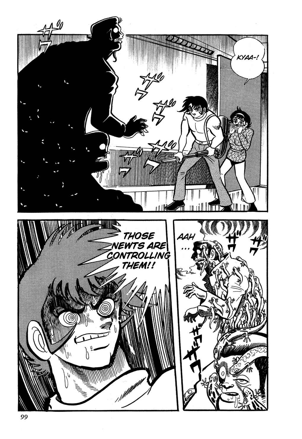 Page 29 Chapter 2 Getter Robo