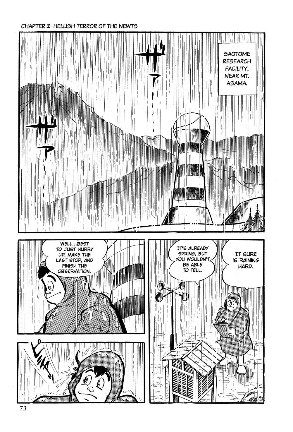Page 3 Chapter 2 Getter Robo