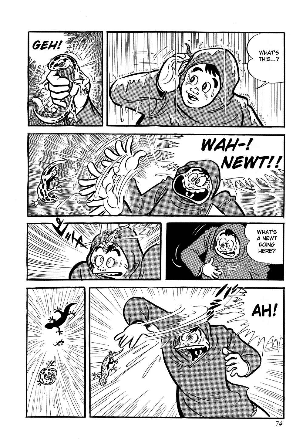 Page 4 Chapter 2 Getter Robo