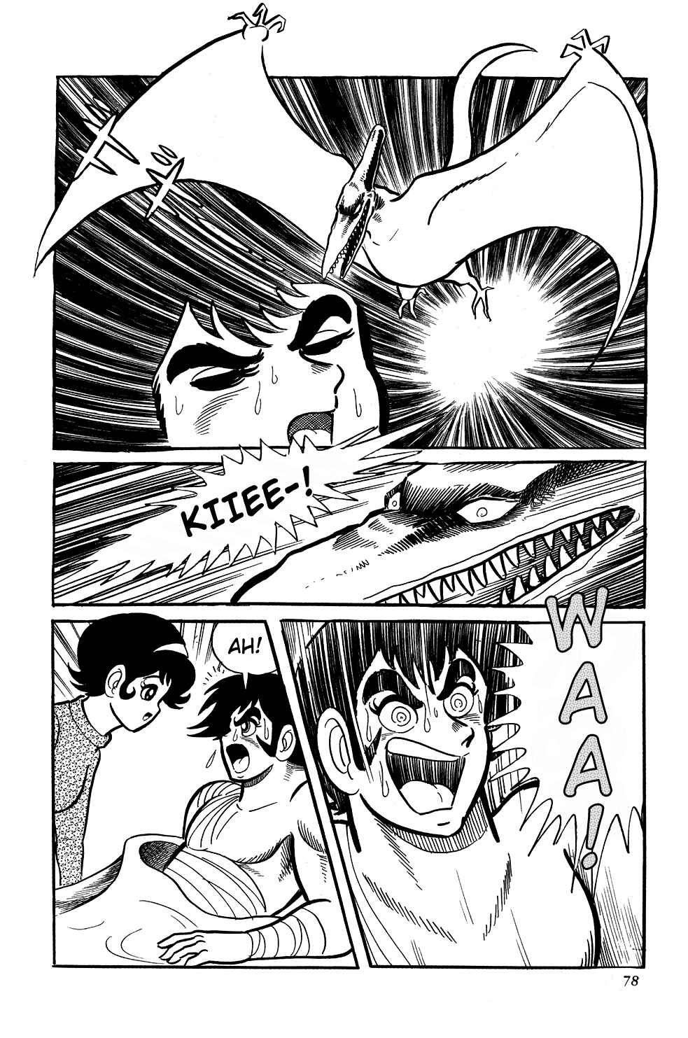 Page 8 Chapter 2 Getter Robo