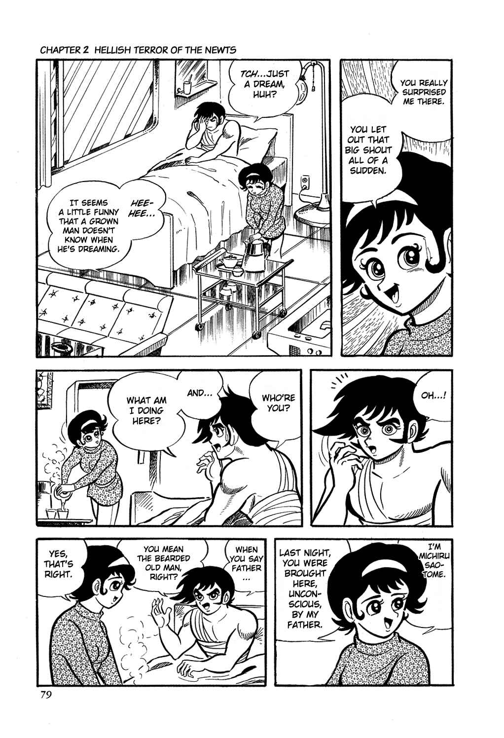 Page 9 Chapter 2 Getter Robo