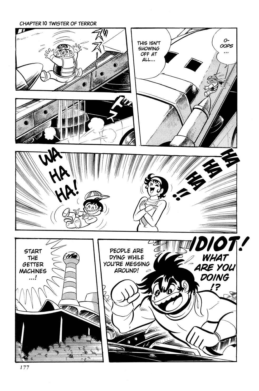 Page 17 Chapter 10 Getter Robo