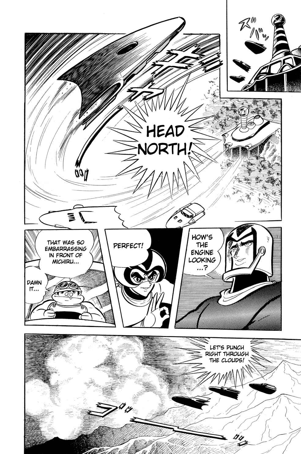 Page 18 Chapter 10 Getter Robo