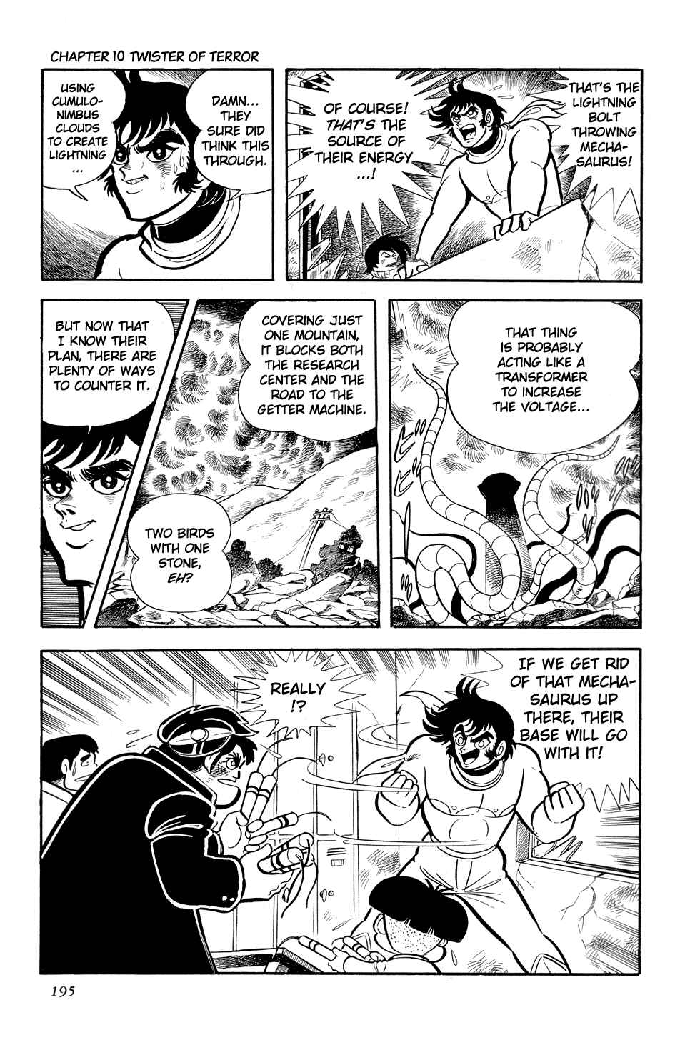 Page 35 Chapter 10 Getter Robo