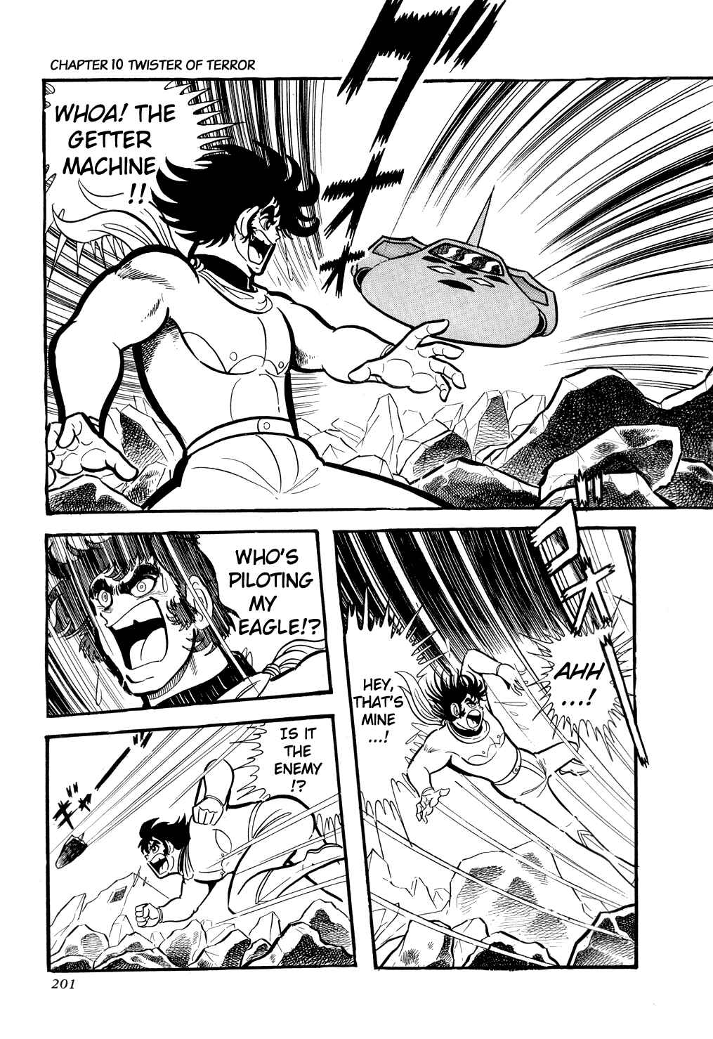 Page 41 Chapter 10 Getter Robo