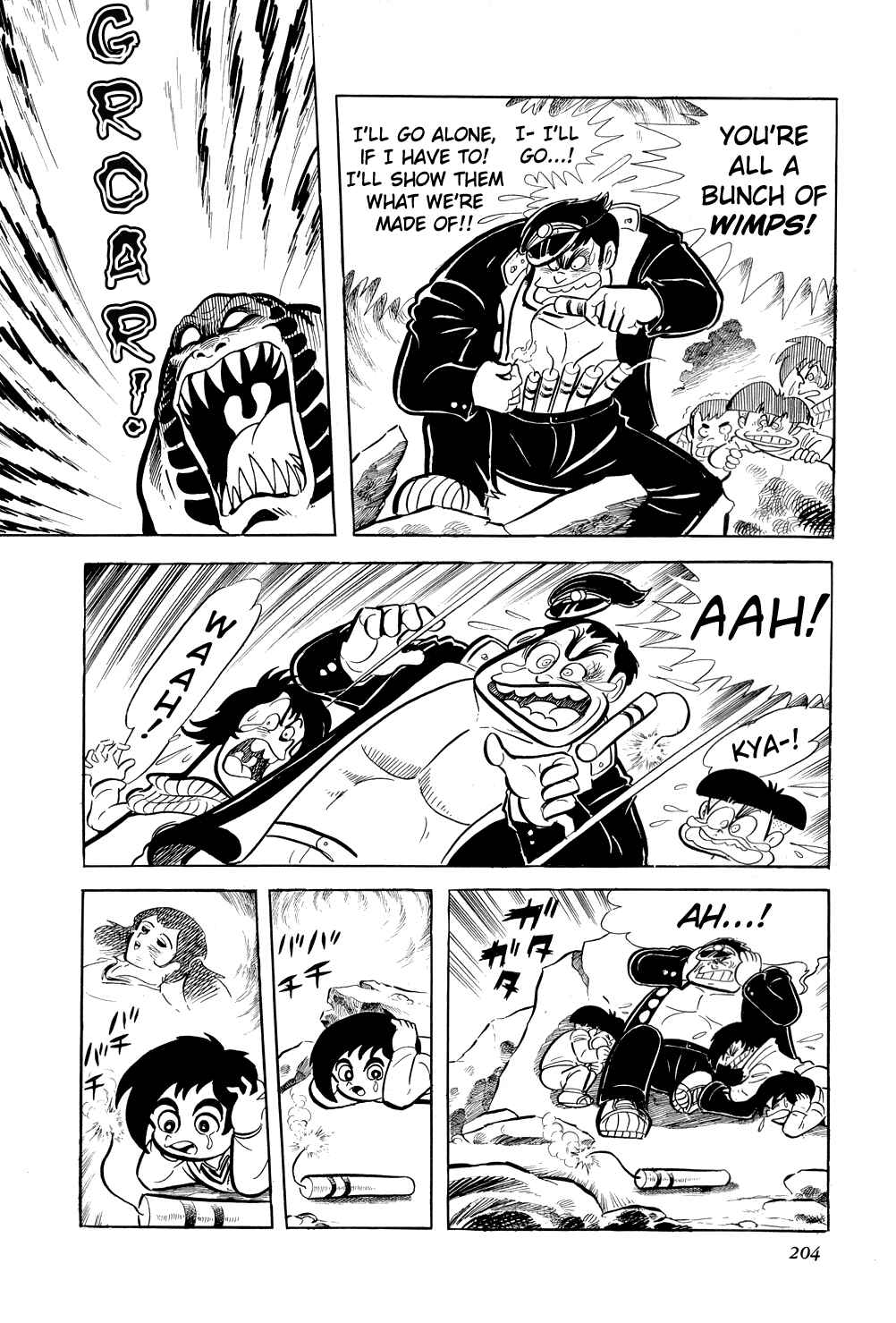 Page 44 Chapter 10 Getter Robo