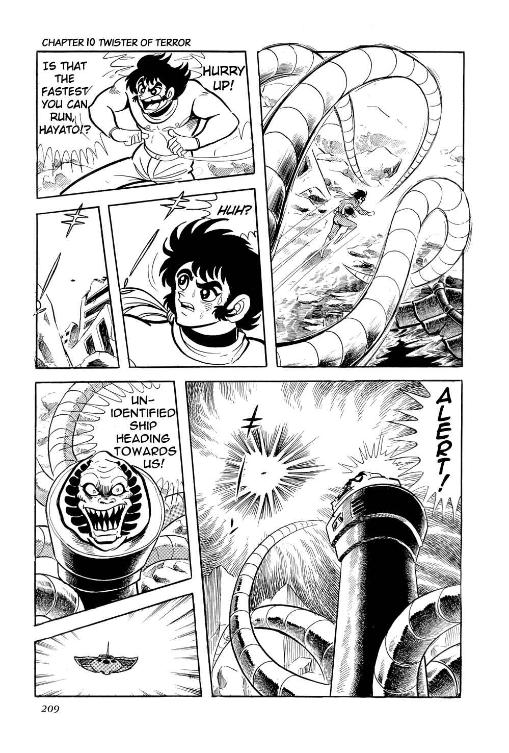Page 49 Chapter 10 Getter Robo