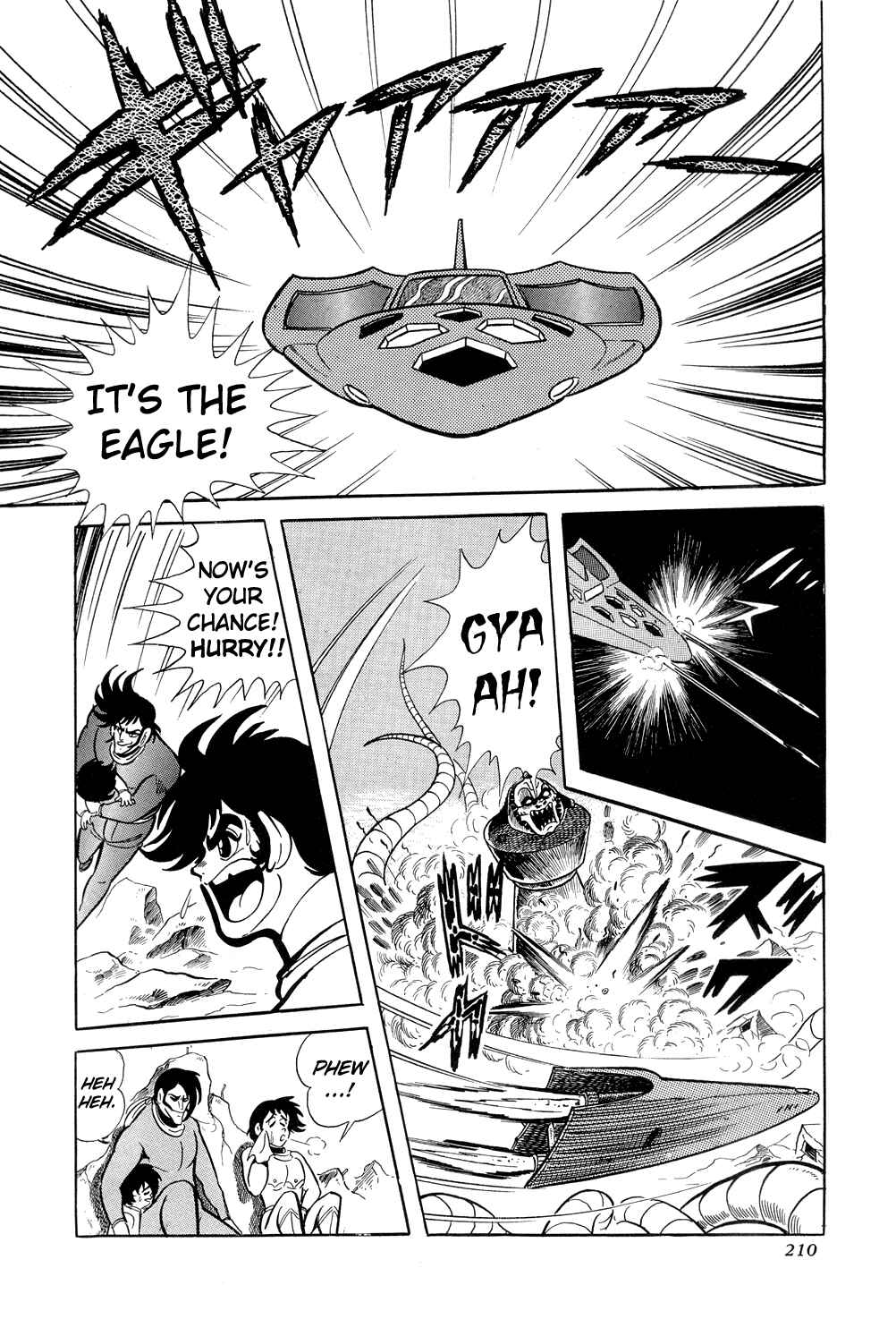 Page 50 Chapter 10 Getter Robo