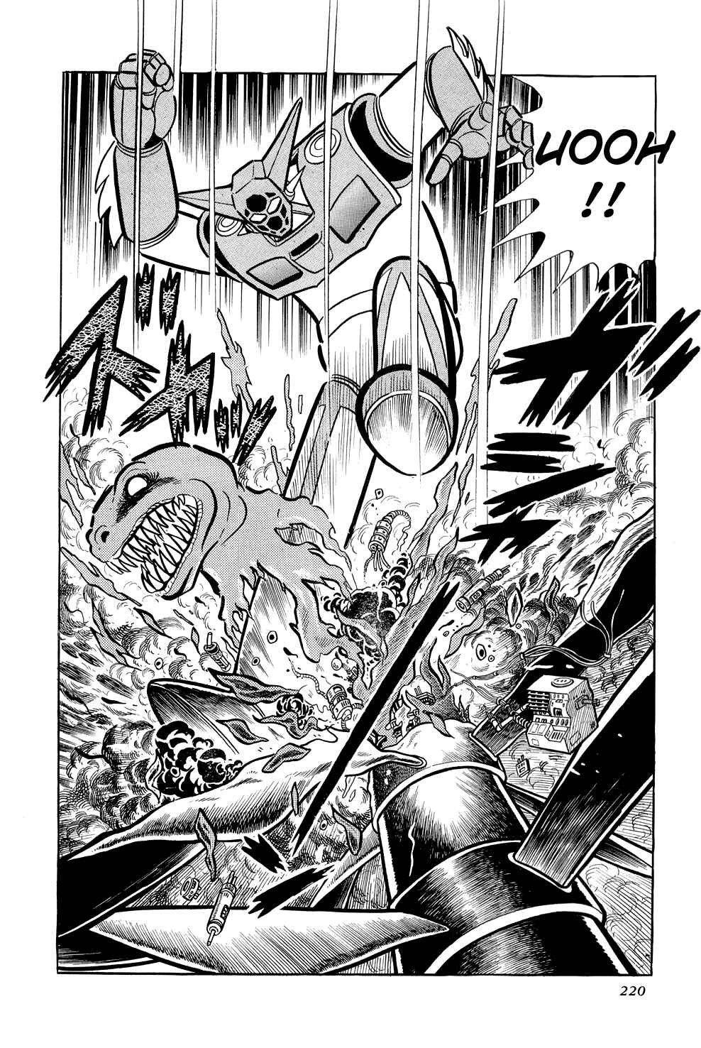 Page 60 Chapter 10 Getter Robo