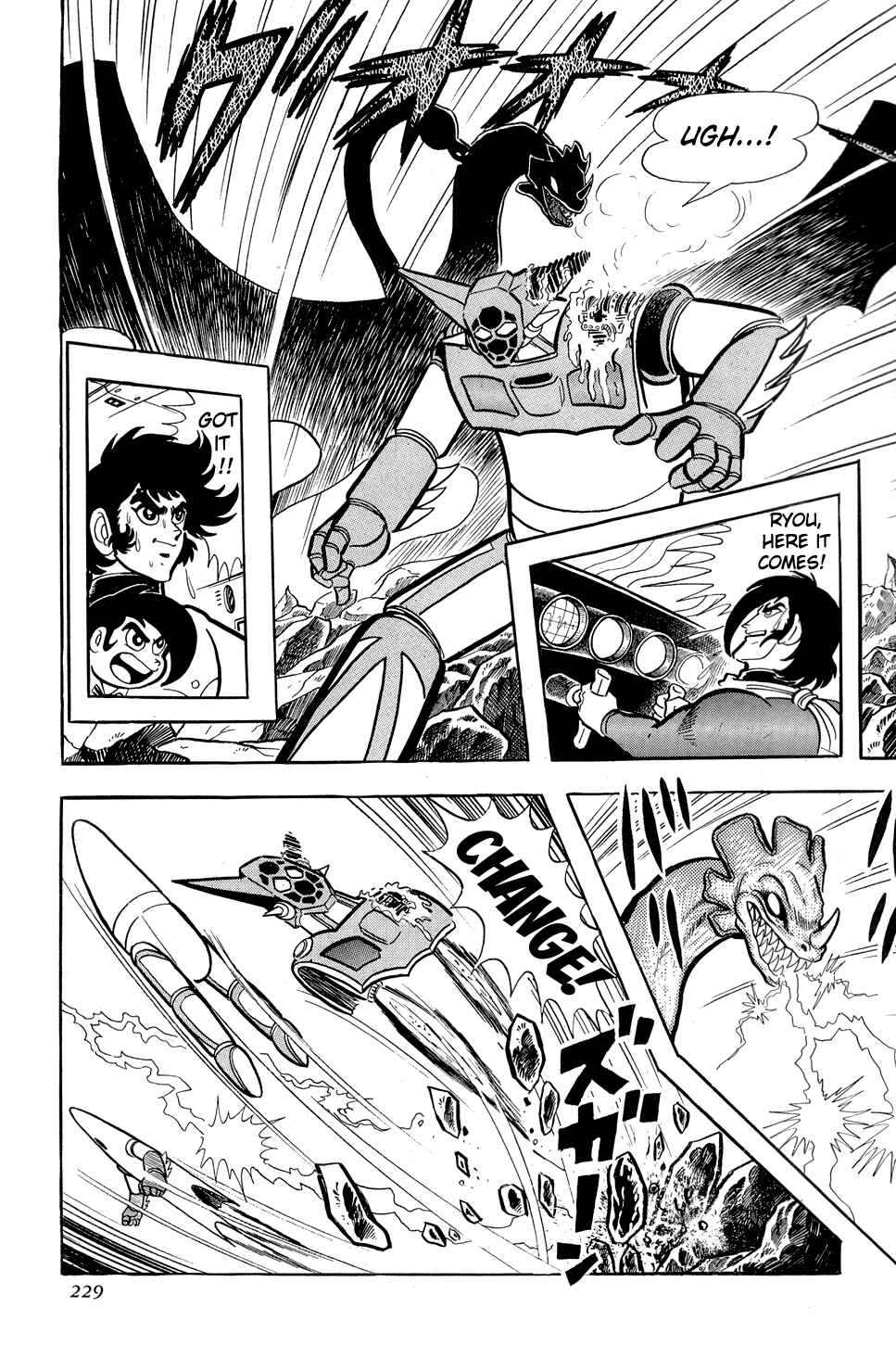 Page 69 Chapter 10 Getter Robo